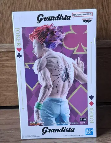 미개봉 새상품 HUNTER x HUNTER Grandista 히소카