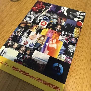 globe 엽서 30주년