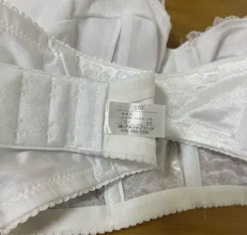 알파 블랑카 브라이덜 이너 세트 C70