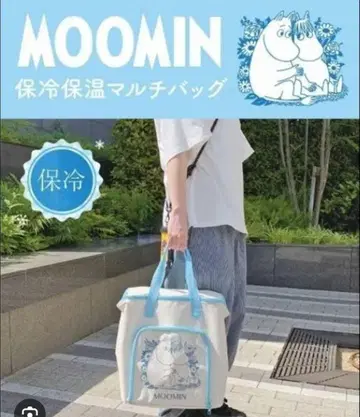 [새상품] 무민 보냉보온 멀티 백 화이트