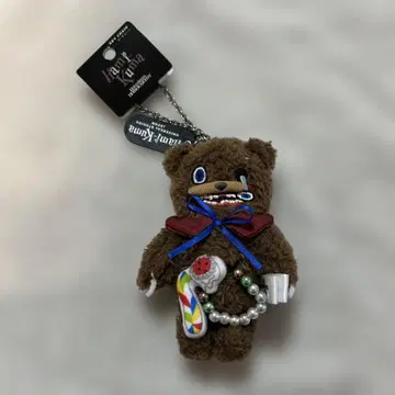 하미곰 봉제 인형 스트랩