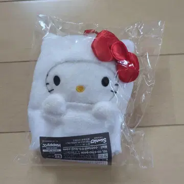 산리오 해피 복권 할로윈 2025 봉제 인형 참상