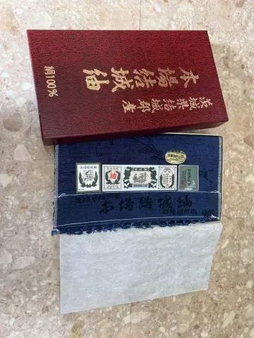 본장 키츠키 츠무기 미재단 옷감