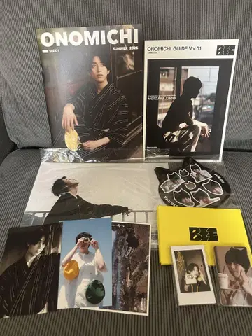 모토지마 스미마사 중국 잡지 BEE ZINE 럭셔리판
