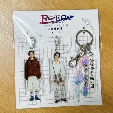 미사용 미개봉 킹프리 ReERA 돔 투어 죠노우치 군과 타케얀 키링