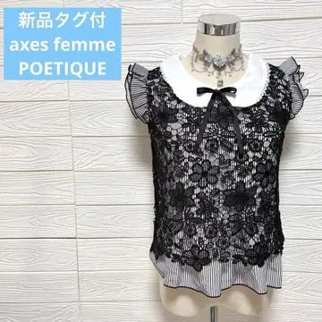 택 포함 새상품 플라워 레이스 블라우스 y2k 00s axes femme