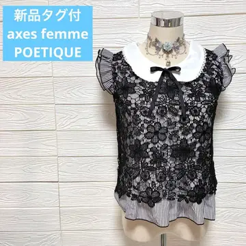 택 포함 새상품 플라워 레이스 블라우스 y2k 00s axes femme