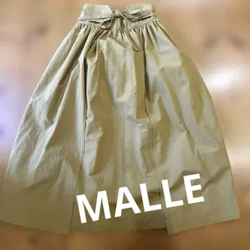 MALLE 샹브르 드 샹 카키 플레어 롱 스커트 코튼