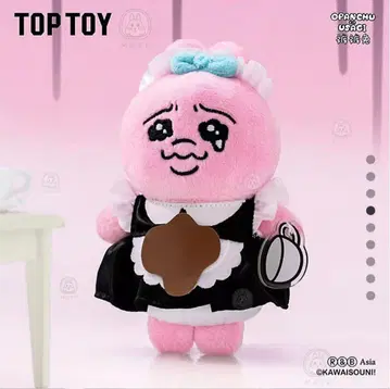 빤쮸토끼 TOPTOY 메이드