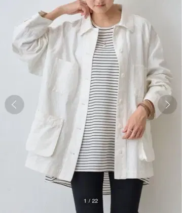 비어즐리 커버올 정가 28600