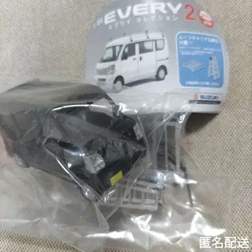에브리 컬렉션2 블루이시 블랙 펄3 가챠 1/64