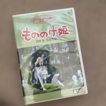 모노노케 히메 DVD 미야자키 하야오 감독 작품