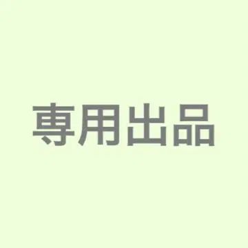 요시와라 피안화 스텔라워스 특전 클리어 파일 브로마이드 카구라야 아키토