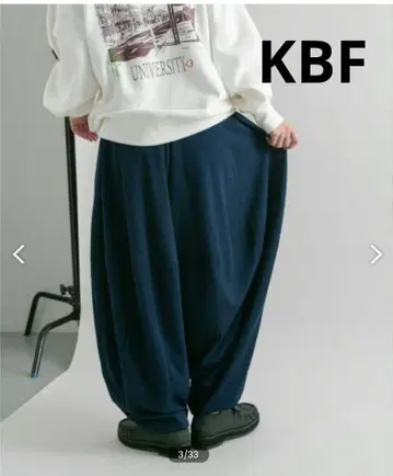 KBF 와이드 레그 커브 팬츠 가을/겨울 트렌드 와이드 하의 착용감