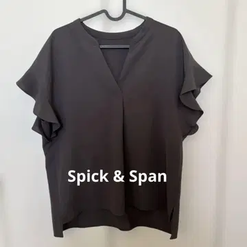 Spick & Span 프릴 소매 스키퍼 블라우스 그레이