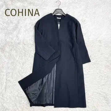 택 포함 새상품 COHINA 폴리에스테르 노카라 롱 코트 네이비 F