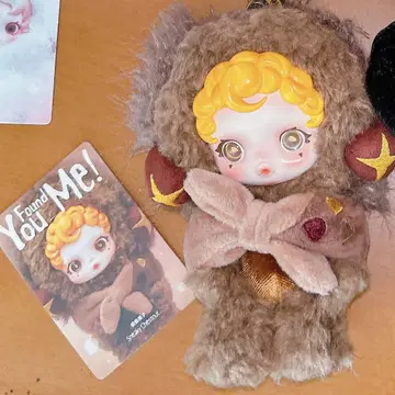 스컬팬더 You Found Me! Sneaky Chestnut
