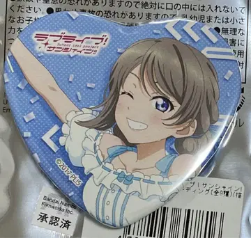 러브 라이브 Aqours 하트 캔뱃지 와타나베 요우