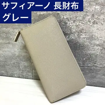 그레이 더블 지퍼 장지갑