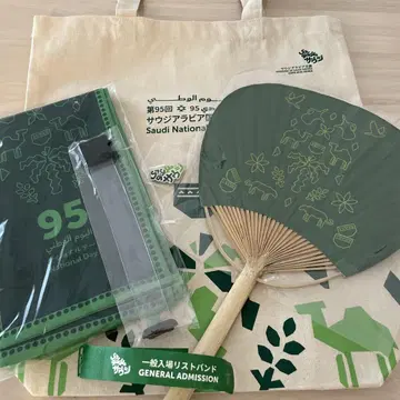 오사카 만박 사우디아라비아 내셔널 데이 토트백 스카프 전점 5개