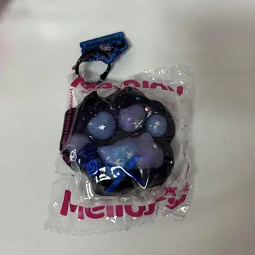 mellojoy 고양이 손톱 갤럭시