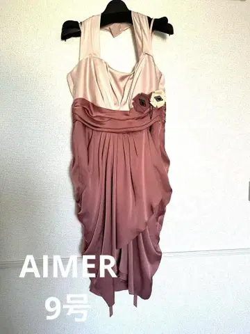 Aimer 코쿤 파티 드레스