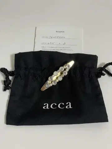 acca 아몬드 클립