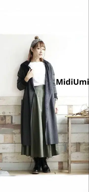 MidiUmi 미디우미 안쪽 샤기 롱 가디건 롱 코트 블랙