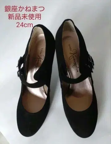 미사용 새상품 긴자 카네마츠 펌프스 천연 가죽 스웨이드 블랙 24cm