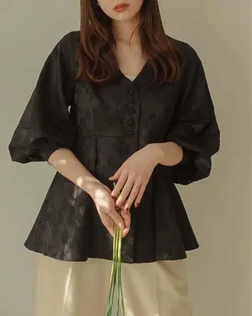 Alumu jacquard peplum button tops