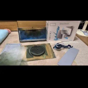 페인팅 부스