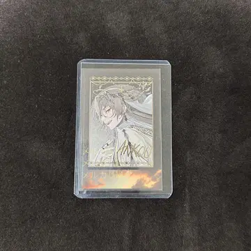 오토메이트 오토나츠 포토 카드 서명 있음 종원의 비르슈 앙크