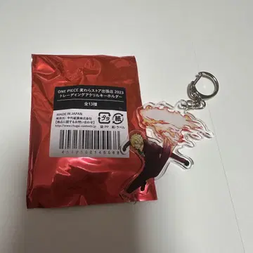원피스 상디 아크릴 키링