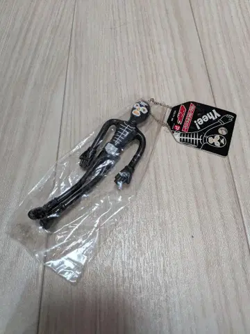 흐물흐물 쇼커