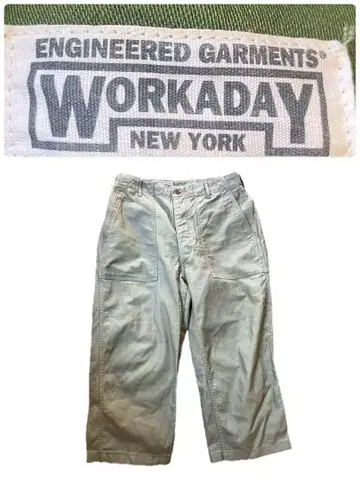 USA ENGINEERED GARMENTS WORKDAY 베이커 팬츠