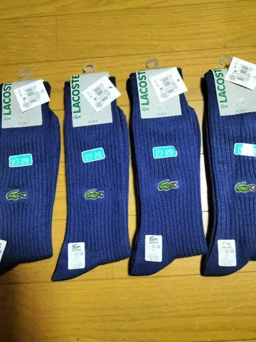 LACOSTE 네이비 리브 삭스 27-29