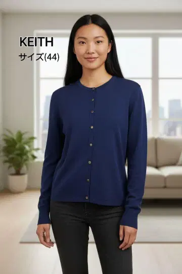 새상품급 KEITH 레이온 나일론 스트레치 가디건