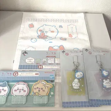 치이카와 제일복권