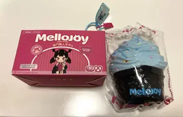 mellojoy 소프트 트위스트 씨솔트