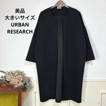 새상품급 빅 사이즈 URBAN RESEARCH 노카라 코트