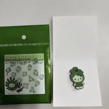 만박 키티 시크릿 핑배지