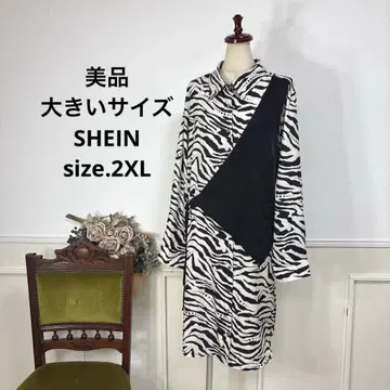 새상품급 빅 사이즈 SHEIN 제브라 원피스