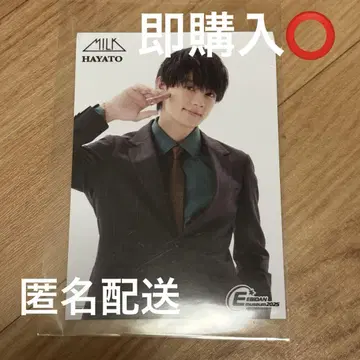 EBiDAN museum 사노하야토 후기 입장 특전