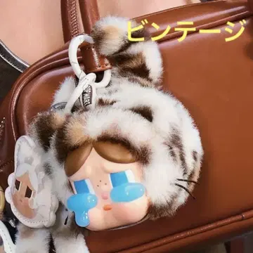 crybaby Wild but Cutie Vintage Cutie