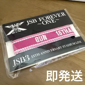 3대째 JSB 미상가 이와타 타카노리