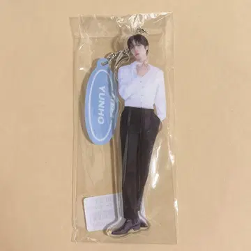 ATEEZ IN YOUR FANTASY JAPAN 2단 키링 윤호