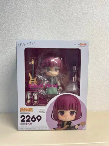 봇치더록! 히로이 키쿠리 넨도로이드 2269 미개봉