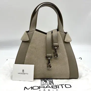 컨디션 최상 MORABIT 스텔라 PM 2way 숄더백