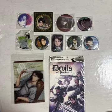 진격의 거인 리바이 묶음 판매