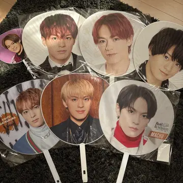 TravisJapan 마츠쿠라 카이토 부채 묶음 판매